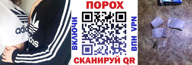 Amphetamine 98%  это как зайти  Углегорск 