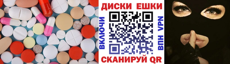 OMG tor  Углегорск  Ecstasy бентли 