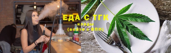 ALPHA PVP Яранск