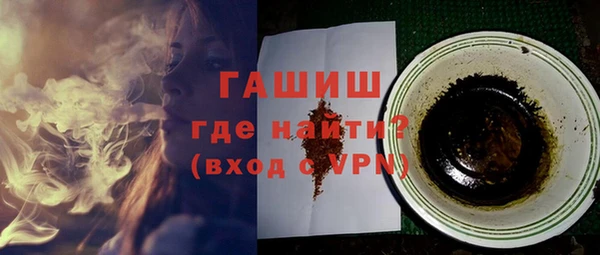 кокаин колумбия Янаул