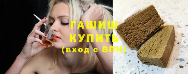 марихуана Остров