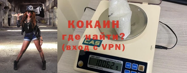 jwh Козловка