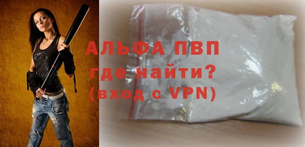 кокаин колумбия Янаул