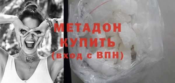 jwh Козловка