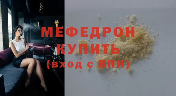 jwh Козловка