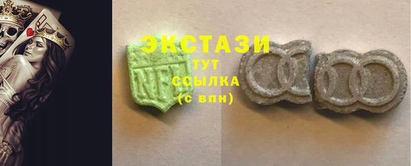 кокаин колумбия Янаул