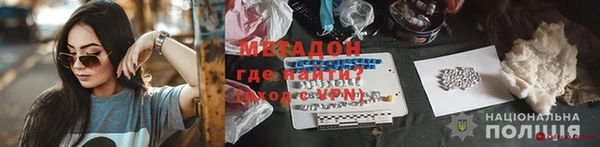 MESCALINE Кодинск