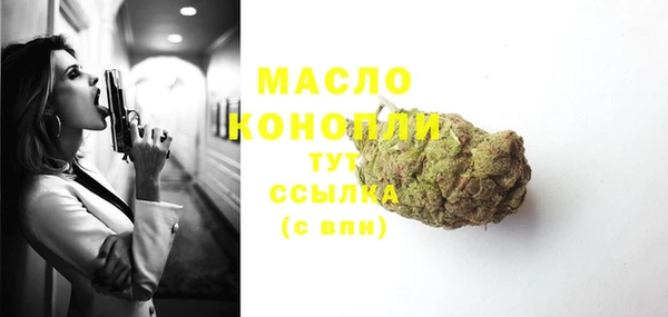 jwh Козловка