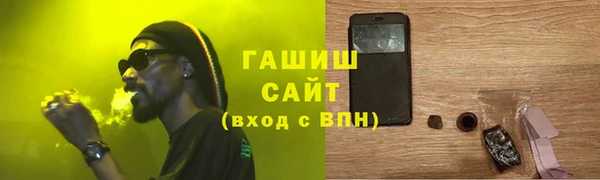 кокаин колумбия Янаул