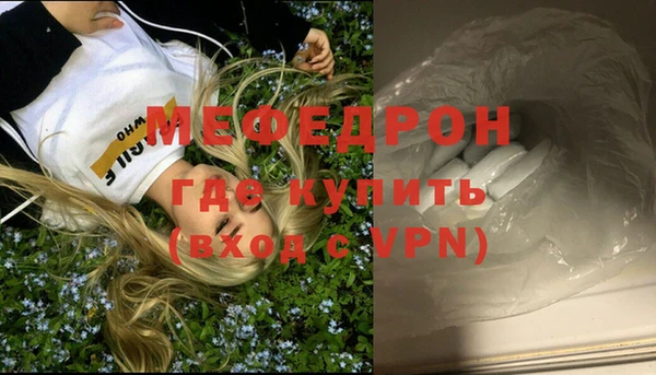 кокаин колумбия Янаул