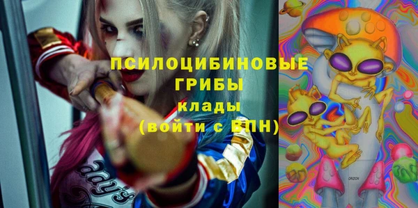 кокаин колумбия Янаул