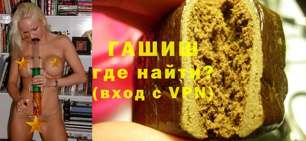 MESCALINE Кодинск