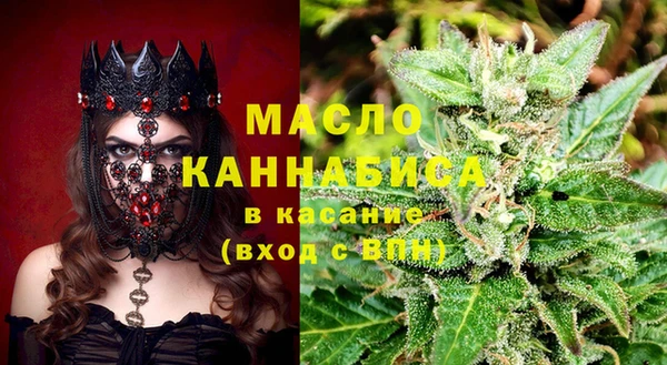 ALPHA PVP Яранск