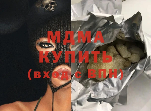 jwh Козловка