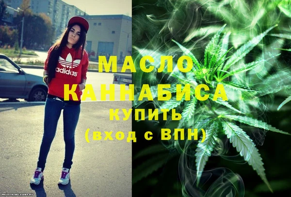 MESCALINE Кодинск