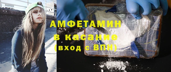 герыч Яровое