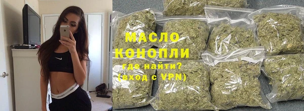 кокаин колумбия Янаул