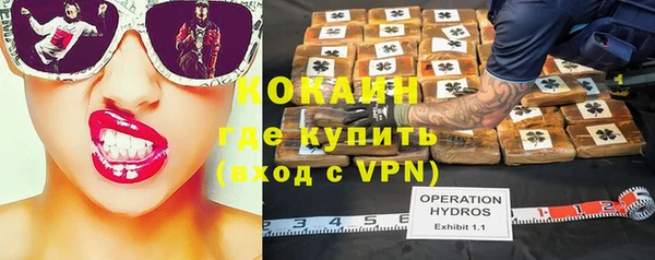 jwh Козловка