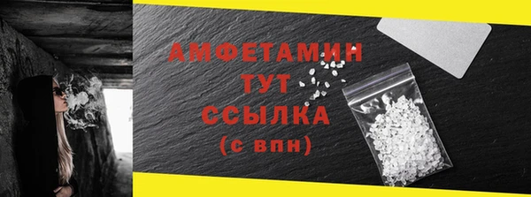 MESCALINE Кодинск