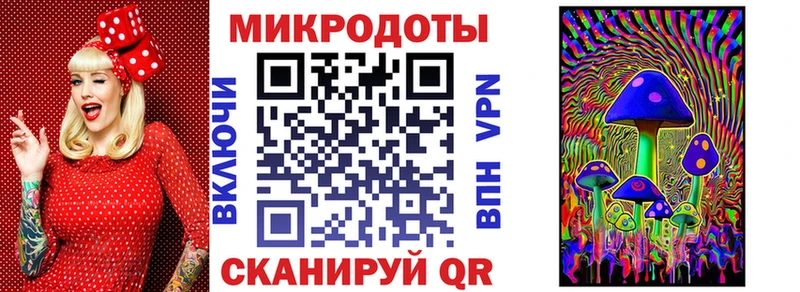 Галлюциногенные грибы Cubensis  нарко площадка какой сайт  Углегорск  наркота 