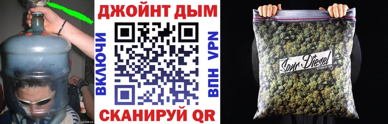 KRAKEN зеркало  Углегорск  МАРИХУАНА THC 21% 